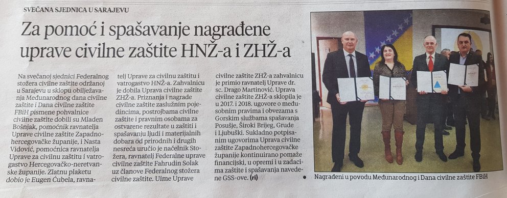 dodjela priznanja vecernji 15 3 2019