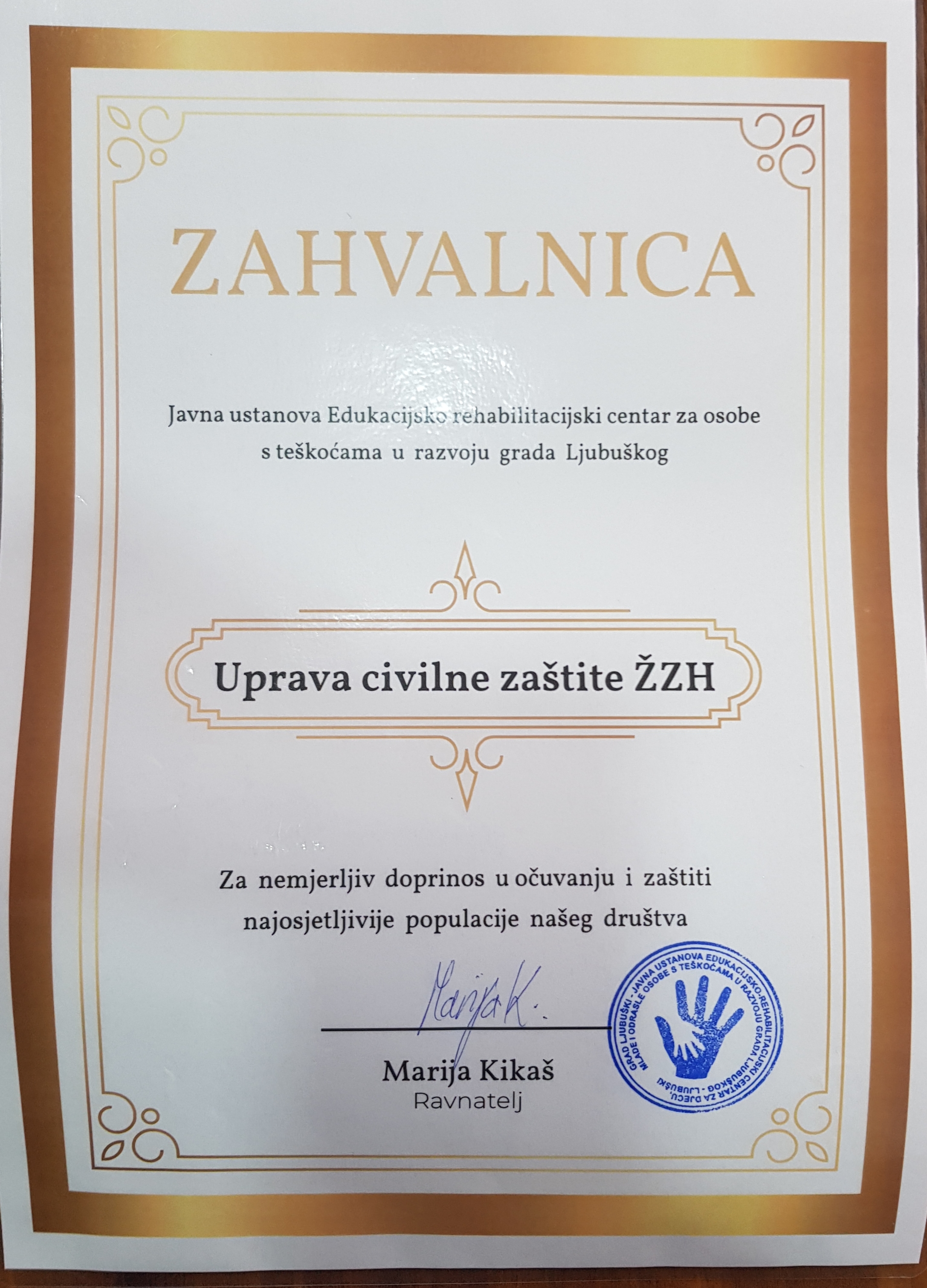 zahvalnica ju ljubuski